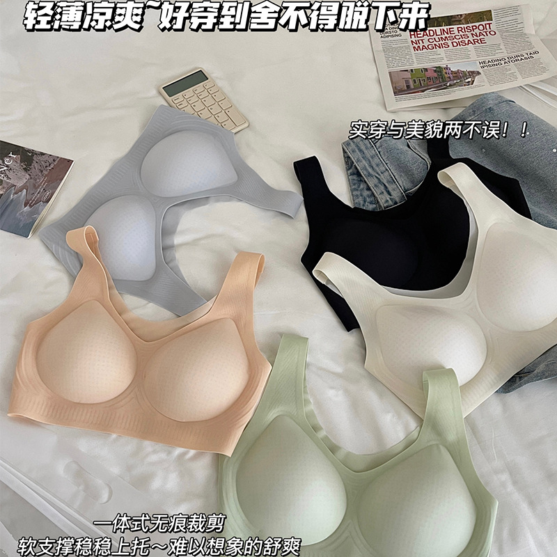 Nuevo chaleco Delgado estilo ropa interior sin costuras soporte superior cómodo push up sueño sujetador transpirable inalámbrico belleza espalda mujeres