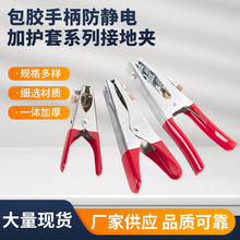 늺��C�ؾ��A500A���z�ӵ؊A�ӽӵ��Q�廡���Aȫ�~300A�ӵ؊A