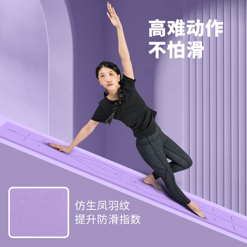 ヨガマットフィットネスマット滑り止め厚さ15mm幅90cm防音女子専用ジャンプマットマットマット|undefined