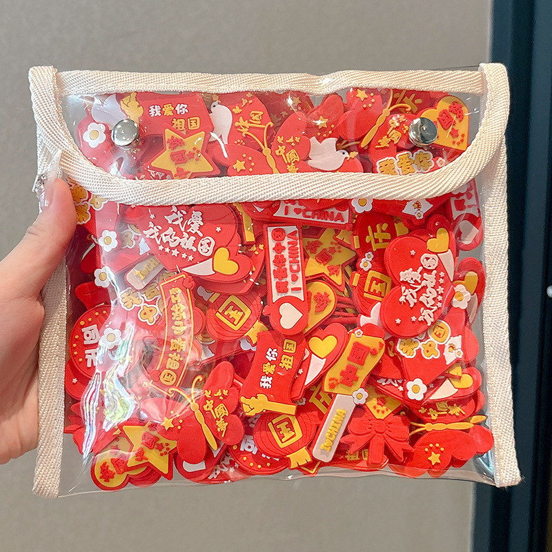 国庆节五星红旗发夹儿童侧边刘海夹中国风小女孩边夹发卡夹子头饰|undefined