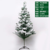 Christmas Mini Christmas Tree Package 60cm1.5m Velvet Pine Needle Desktop Christmas Tree Pink PVC