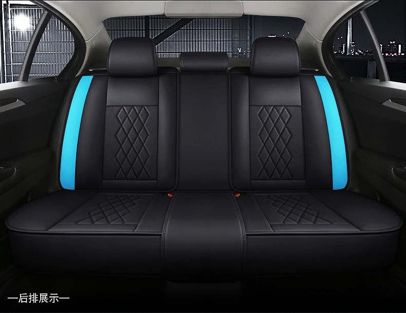 Car seat cushion five universal 3D seamless full surround four seasons universal leather seat cushion source manufacturers wholesale