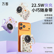 ��籦��Я�����Դ�˫�߿������ƻ���ֻ�ƽ���ƶ���Դ1�����