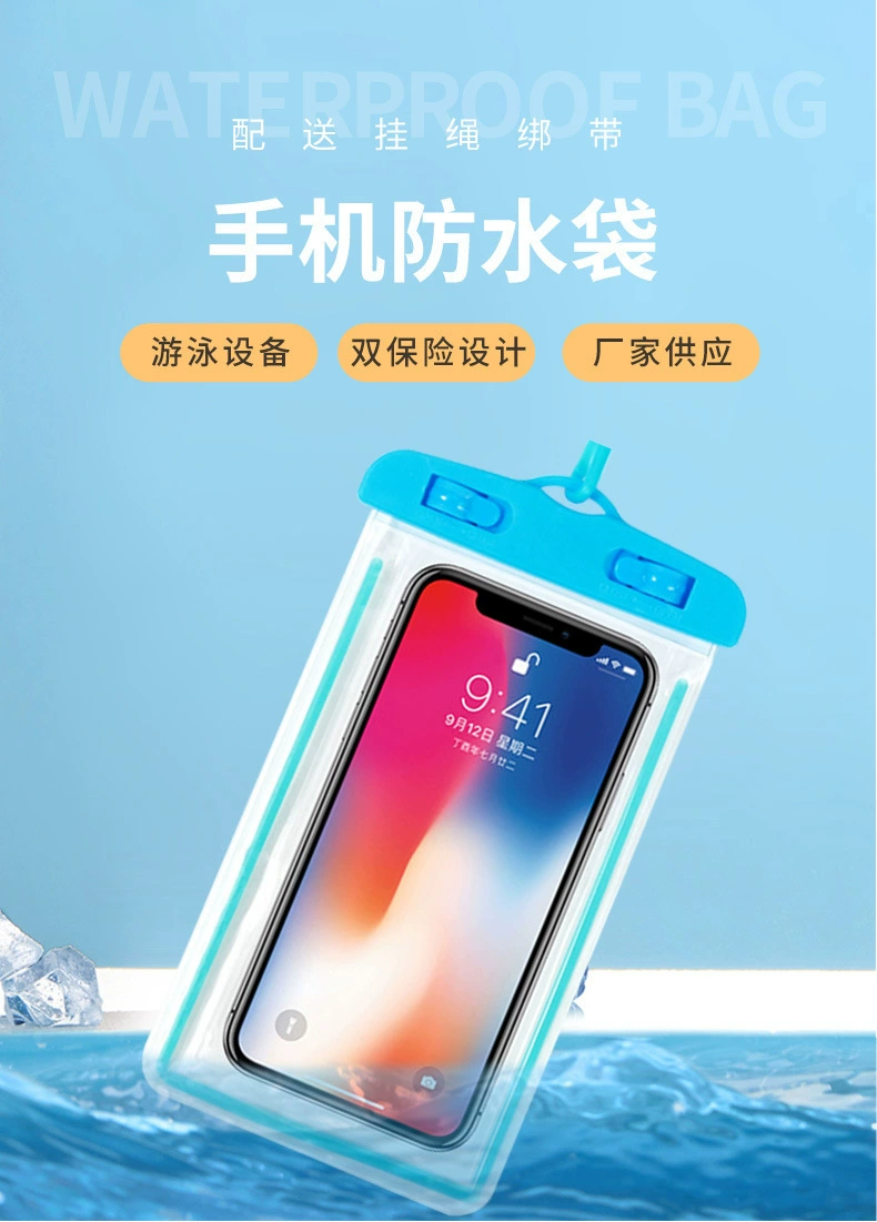 Защита для мобильного телефона Apple PVC универсальная для плавания, водонепроницаbag, широкий экран, (Physicals)