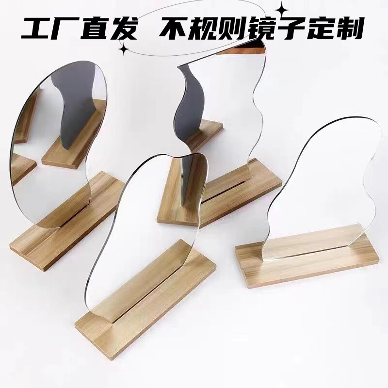 Manufacturer Wholesale Irregular Mirrors DIY Creative Desktop Acrylic Irregular-Shaped Makeup Student Clay Gift