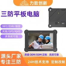 8���ϵ�y�����}���l�a����P�c�����ɼ���NFC�ֽ����I��ƽ����X