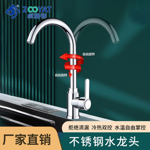 ���P��像N�����˱Pˮ���^ϴ��ش�םL�����ˮϴ����ˮ��