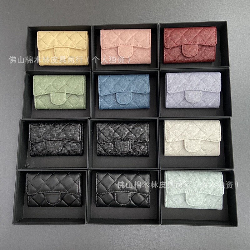 Original Leather Small Fragrance Style Cf Small Card Holder for Women 80% off 70% off Short Wallet Coin Purse Woc Cowhide Quilted Ball Pattern