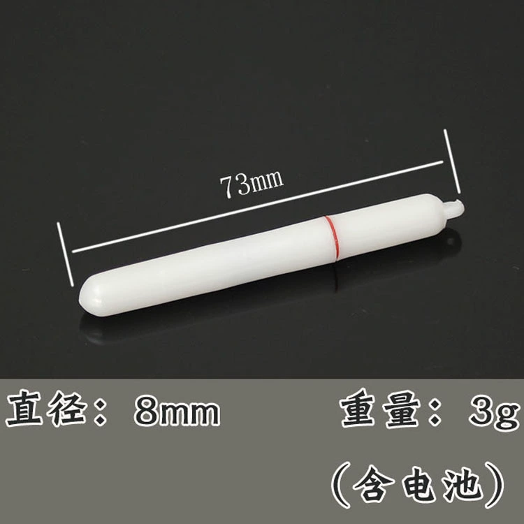 Zhoushan fishing with fish cigarette lanterns underwater light sea fishing lure fish lanterns fishing gear supplies fast polyfish lamp boat fishing lights
