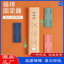 �Ų�̶����젝���ײ��������ռ{�����·�����往�堝��̶���