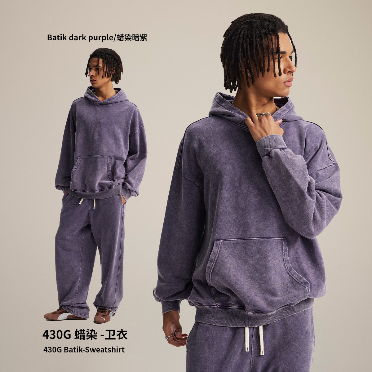 Chain tide hombre| Fuente de ventas directas sudaderas otoño-invierno batimado algodón con capuchona marca de moda para hacer viejos sudaderos para hombres