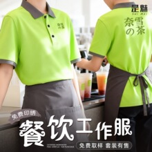 �����̲����ՆT������������決���pʳ�Θ���T������T���b