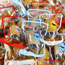 ���~���_����ʳԭζ�������~�W�t���~��ʳС�Ժ��r��ʳ650G/20��