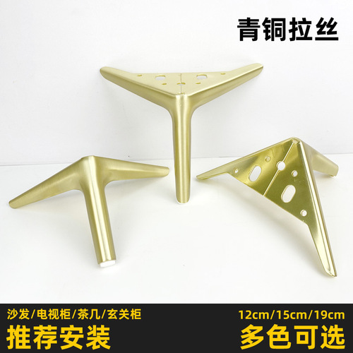 Sofa leg TV stand leg metal leg support coffee table leg nightstand leg entryway sideboard leg hardware furniture leg