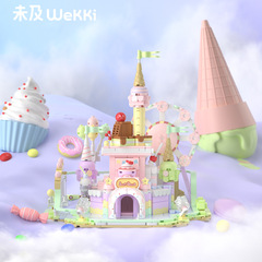 Weiji ビルディングブロックデザートパラダイスオルゴール 516802 ファンタジーライト城教育組み立ておもちゃ女の子ギフト