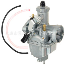 VM22 Carburetor For Lifan YX SSR CRF50 110 125cc 140cc������