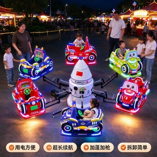 夜市儿童航天转转游乐场小飞机升降旋转飞鱼广场庙会升降旋转木马
