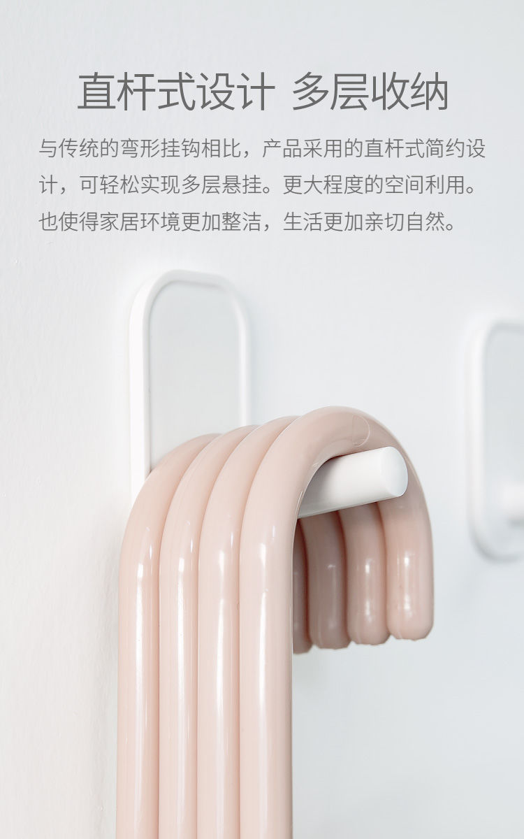 详情图片_10.jpg