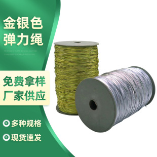 �F؛�������yɫ�����K�ɾo�����lDIY�ֹ����b�o�ϵ��ƾ��Ʒ���