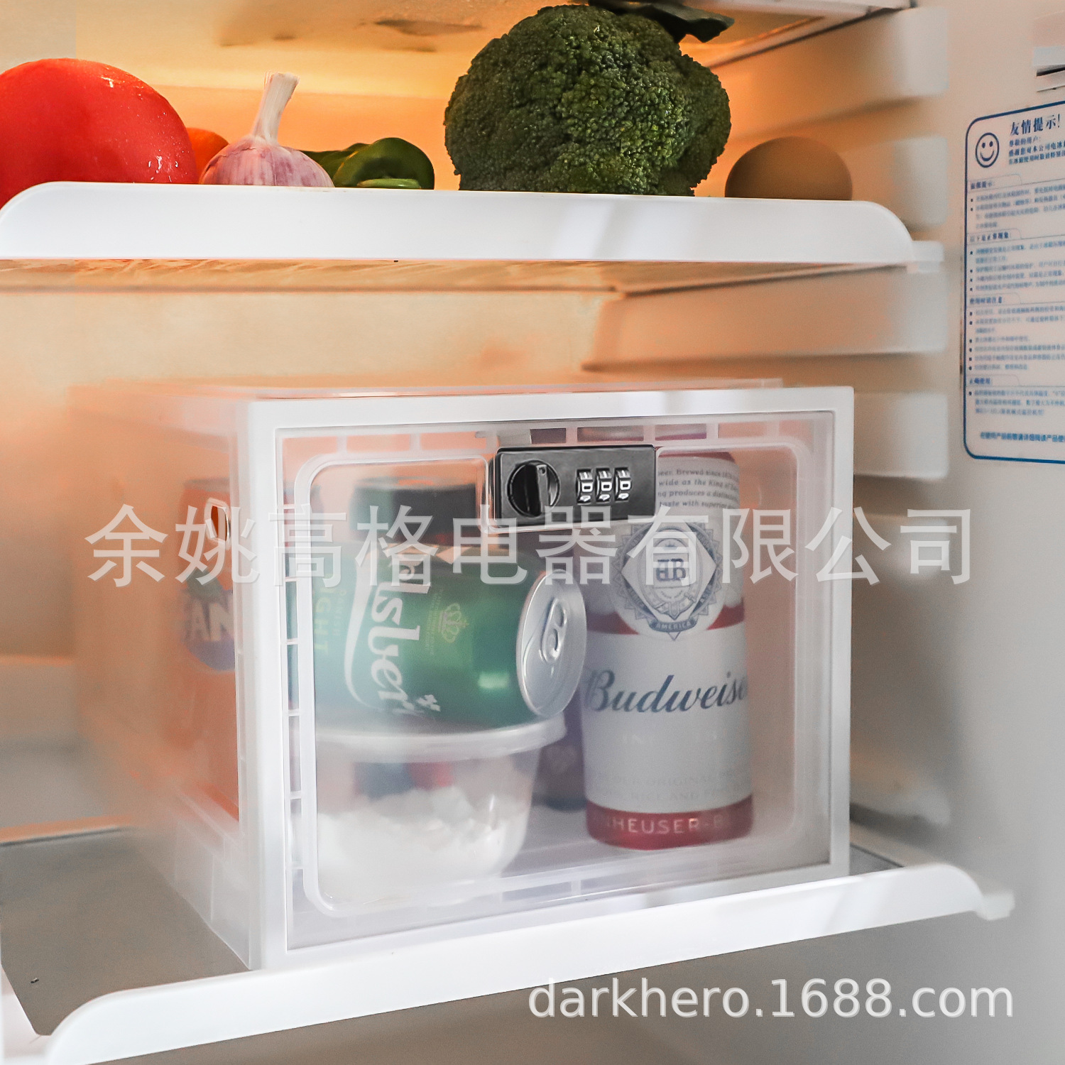 Caja de almacenamiento de alimentos para refrigerador, caja transparente con bloqueo de contraseña, auto-disciplina, teléfono móvil, tableta, contraseña, caja de almacenamiento de medicina para prisión, caja de medicina