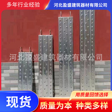 脚手架踏板新型热镀锌挂钩钢跳板盘扣建筑走道板钢架板