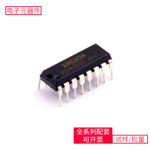 XD74LS139 DIP-16 IT66121FN/BXMAX809SN232T1GTPS548D22RVFRRFPA