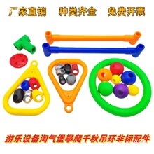 ��ͯ�����Θ��O�������W�ǘ�������K�ۼ��׃��@��ǧ���h����W�K