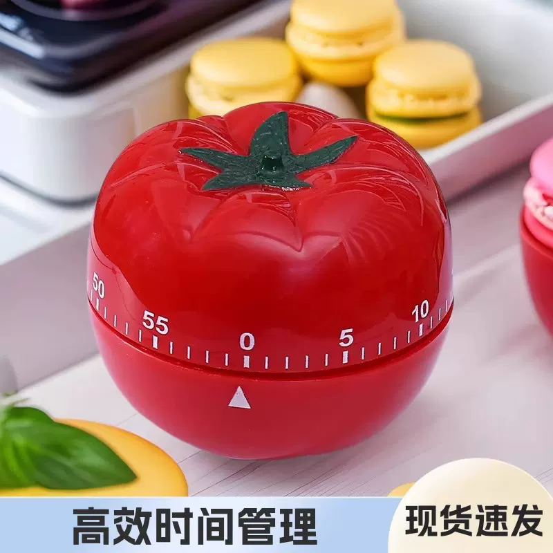 定时器厨房计时器机械提醒器学生时间管理定时闹钟烘焙做题学习用