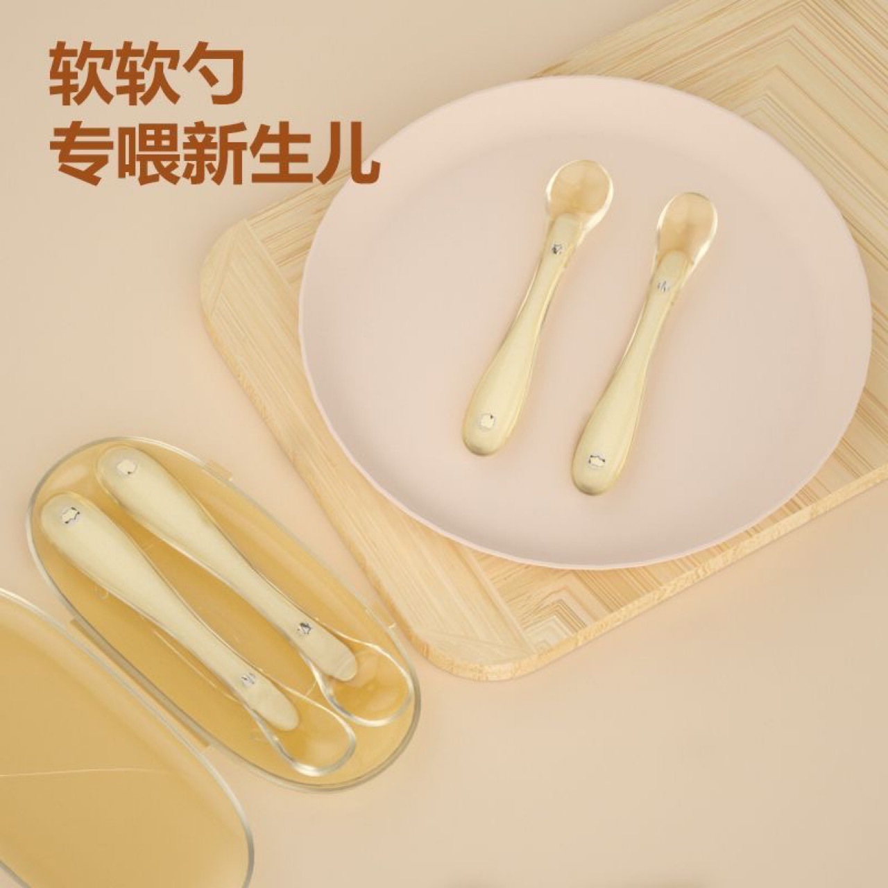 Newborn Soft Head Licking Spoon Baby Food Spoon Set Nano Silver Silicone Spoon Cutlery Box