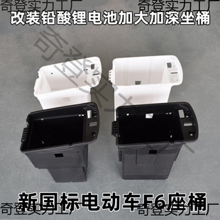 F6늄�܇��Ͱ����F6���b�Ӵ������Ͱ���|�늳ظ��b���Ã���}