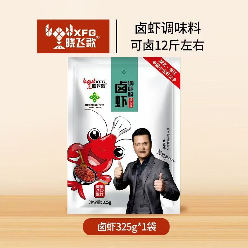 새우조림 비법양념 325g [조림6kg]