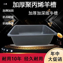 ţʳ�������ţ���Rʳ�ۼӺ�ƽ�׈A���L�lι�B�Bţ�Bֳ�O������