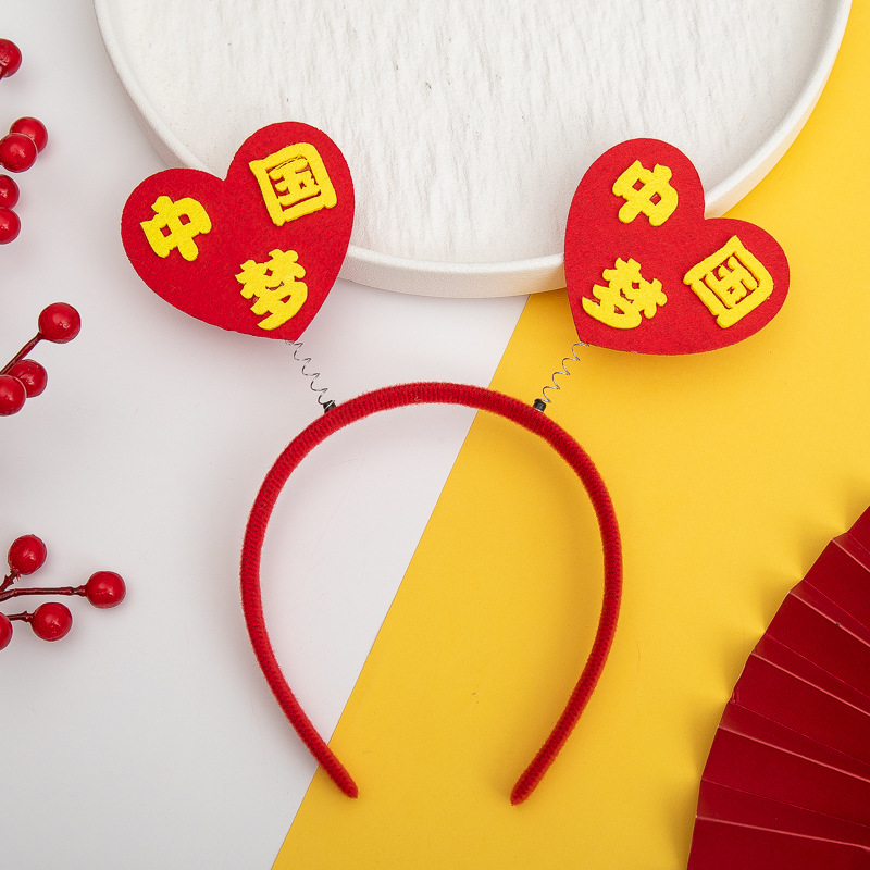 Chinese dream (love) headband