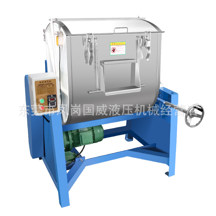 ����ֱ���๦����ʽ��ɫ��25KG 50KG 100KGע�ܻ����ϻ������