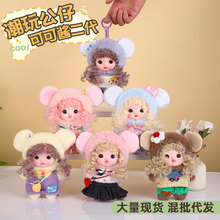 �¶����ɿ��u���z���湫�п�ͨë�q��߿ɐ�耳׿۳�����������ż