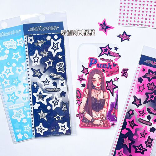New Year's Waka Waka Guka Sticker Star Bubble Korean Style Ins Style Hand Account Basic Mobile Phone Case Guben Base