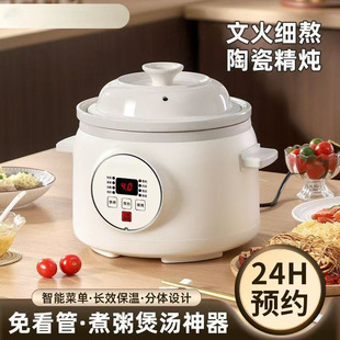 ���ö๦���մ�늟����ɰ��B����Ҝ��������늟����ɰ偶YƷ