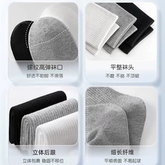 Disposable socks, autumn and winter men's and women's socks, deodorant mid-calf sports cotton socks, no-wash compressed cotton socks wholesale
