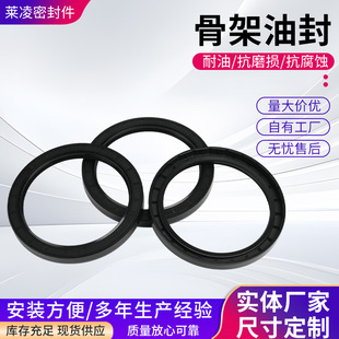 TC/TG�Ǽ��ͷ��͸ߜض����ܷ�Ȧ5/6/7*10/14/15/16/18*3/4/5/7