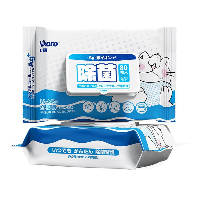 Николь Росы влажные салфетки для удаления клещей и микробов кошек и собак универсальная салфетка для ног салфетки для лица одноразовые влажные салфетки