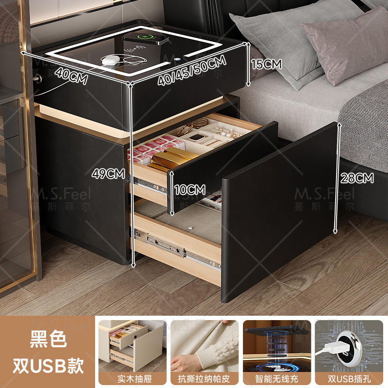 Smart bedside table2025 nuevo modelo simple de madera sólida con armario de almacenamiento oculto multifuncional con bloqueo de la cama