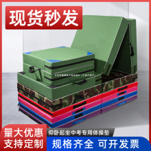 �w�ى|���������W���п������ۯB���߼Ӻ񷫲����d�|�w��Ӗ���|��