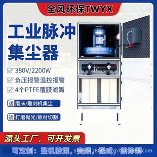 JC-4000 4KW�ԄӚ����m�������m�� 7.5KW�͸ߜ���ȼ�������m�C