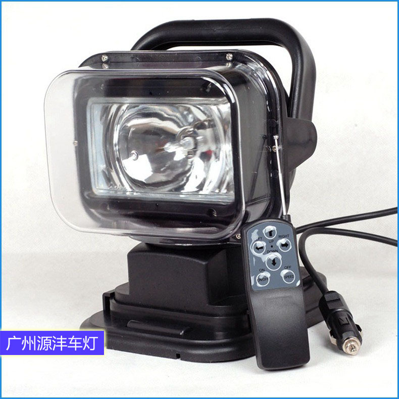 High-Profile 7inch Car Hid Xenon Remote Control Search Light Road Maintenance Work Light Outdoor Spotlight Fishing Light