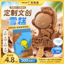 �W�t���^�Ą�ѩ�����lԴ�^���Sһվʽ����500֧��ӆ���ζ�����