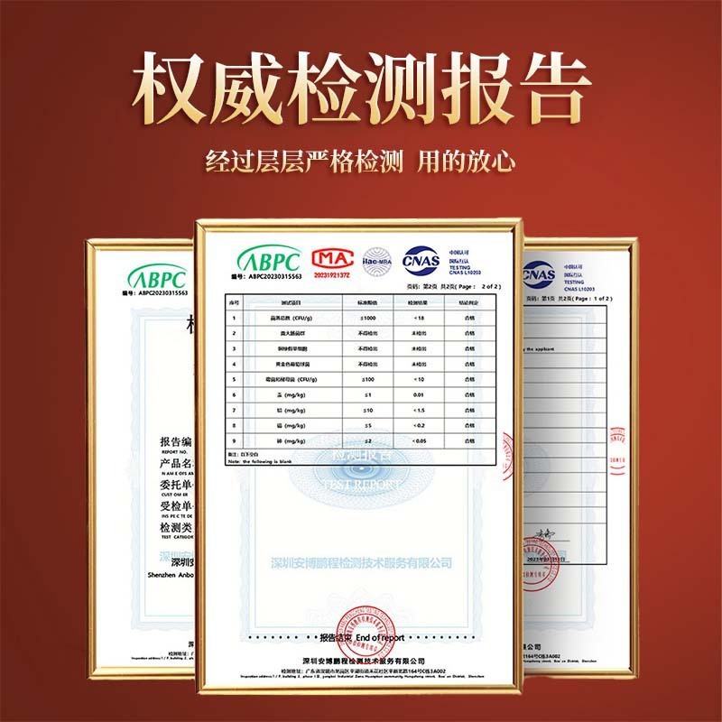 南京銅仁堂フットバスパック 24フレーバーフットバスパック ハーブフットバスパック 足洗い用ハーブパック よもぎフットバスパック|undefined