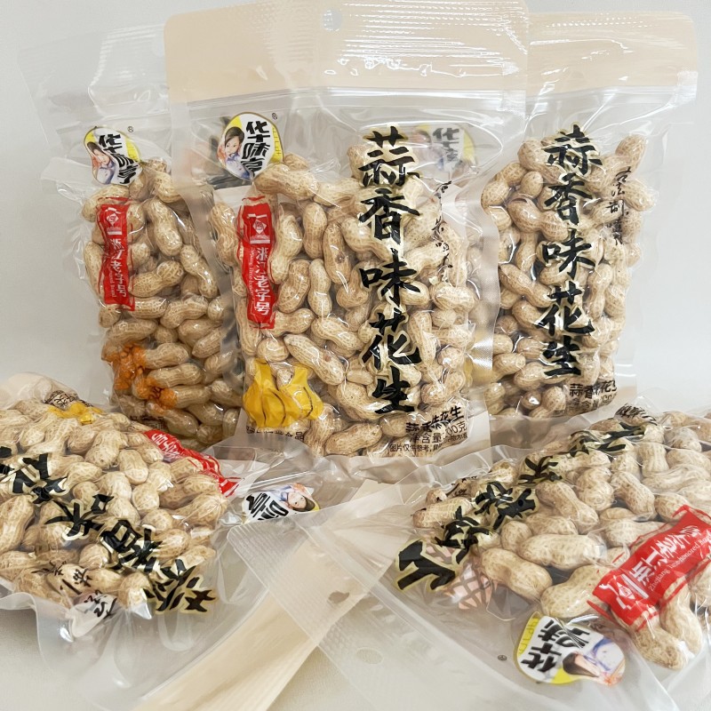 华味亨蒜香味花生200g袋装晒干山桃桃味花生米咸香下酒零食炒货