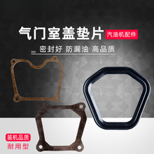 ͙C168F170F177F188F190GX160/390Tw|^z|