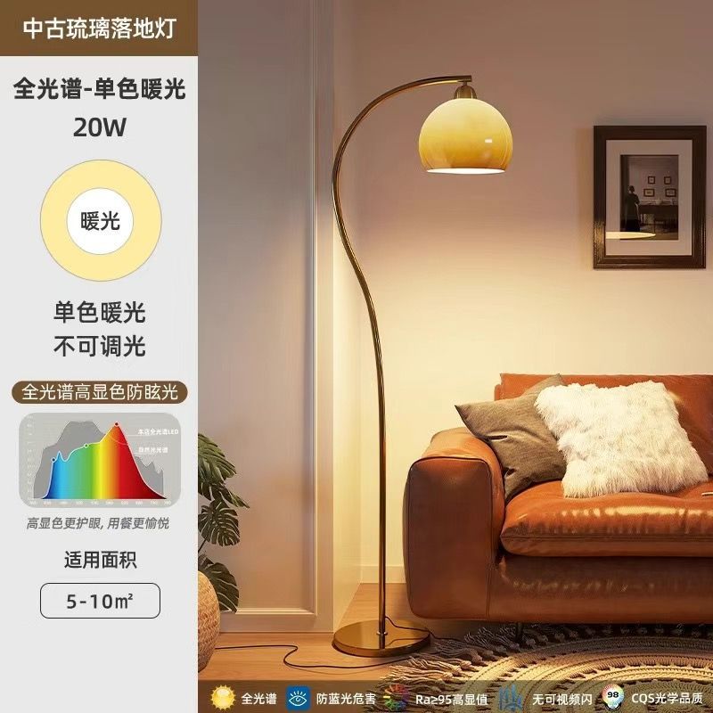 로즈 골드: S자형 바우하우스 유리 바우하우스(유리 커버 250-핫 셀러(따뜻한 빛) 풀 스펙트럼