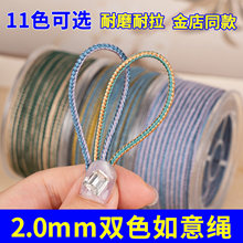 ��Ʒ�|�pɫ�����K2mm�ֹ������K���K���K�������澀�Kdiy����